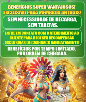 Configurações úteis dentro do app a89s